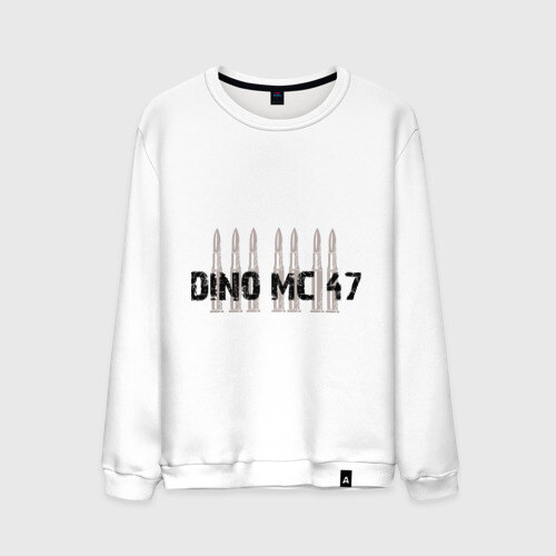 Мужской свитшот хлопок Dino MC 47 фото