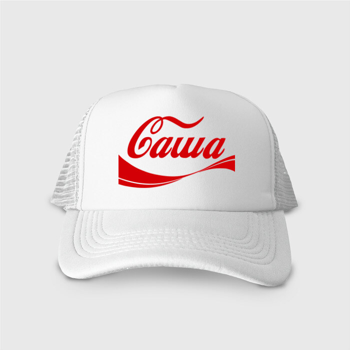 Кепка тракер с сеткой Саша фото