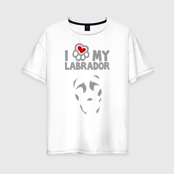Женская футболка хлопок Oversize Я люблю моего лабрадора фото