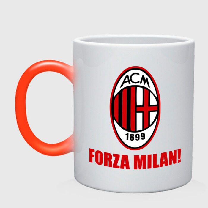 Кружка хамелеон Милан вперед! фото