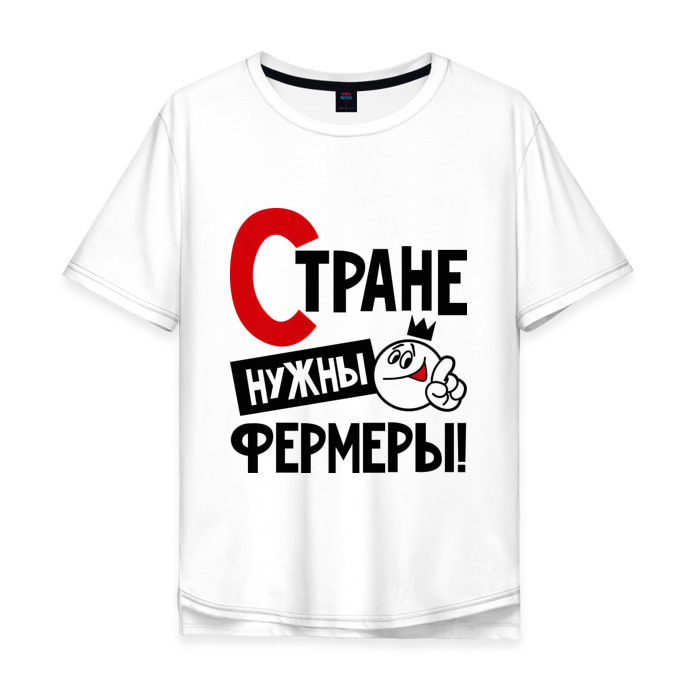 Мужская футболка хлопок Oversize Стране нужны фермеры фото