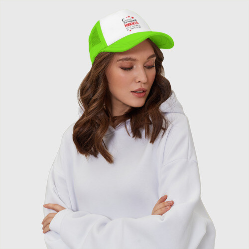 Кепка тракер с сеткой Самый лучший Никита фото