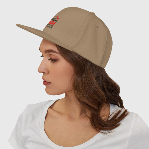 Кепка снепбек с прямым козырьком Самый лучший Федя фото