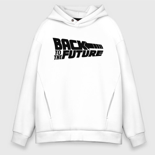 Мужское худи Oversize хлопок Назад в будущее фото