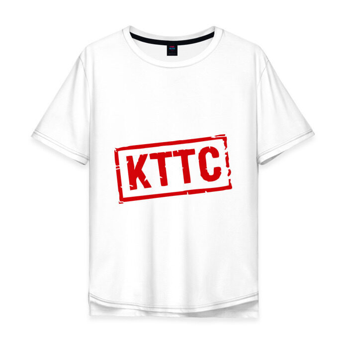 Мужская футболка хлопок Oversize Как только, так сразу (КТТС) фото