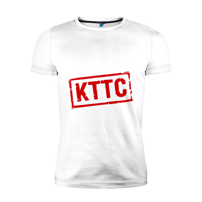 Мужская футболка премиум Как только, так сразу (КТТС) фото