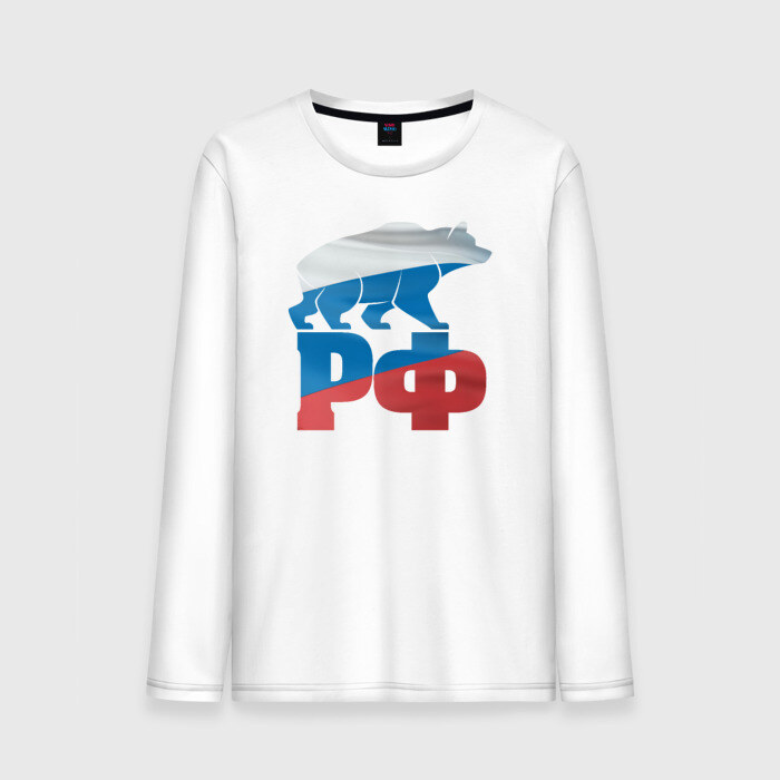 Мужской лонгслив хлопок Российская Федерация фото