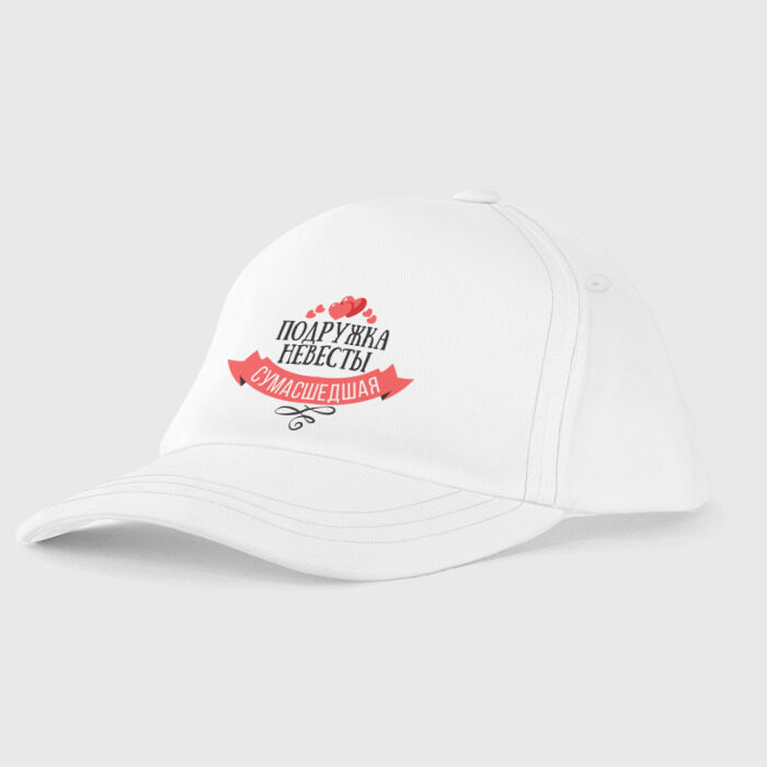 Детская бейсболка Сумасшедшая подружка фото