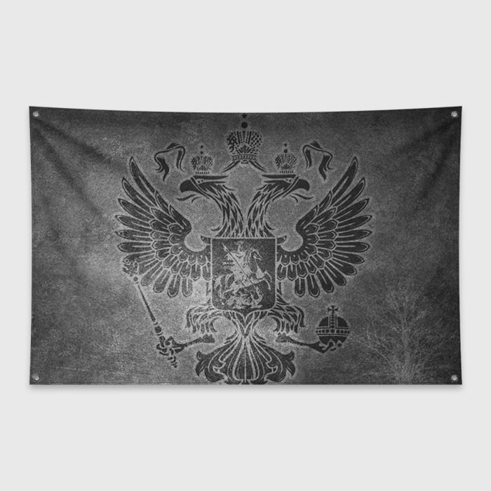 Флаг-баннер Герб России фото