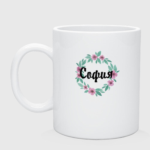 Кружка София фото