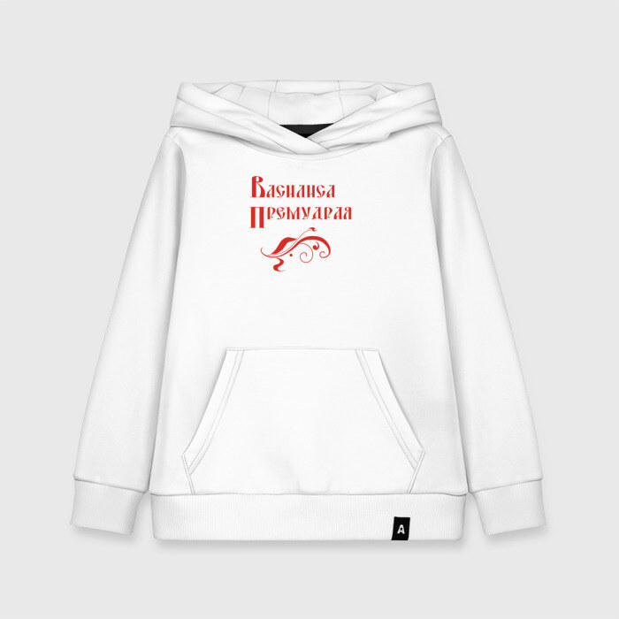 Детская толстовка хлопок Василиса Премудрая Цвет красный фото