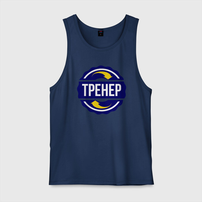 Мужская майка хлопок Эмблема - тренер фото