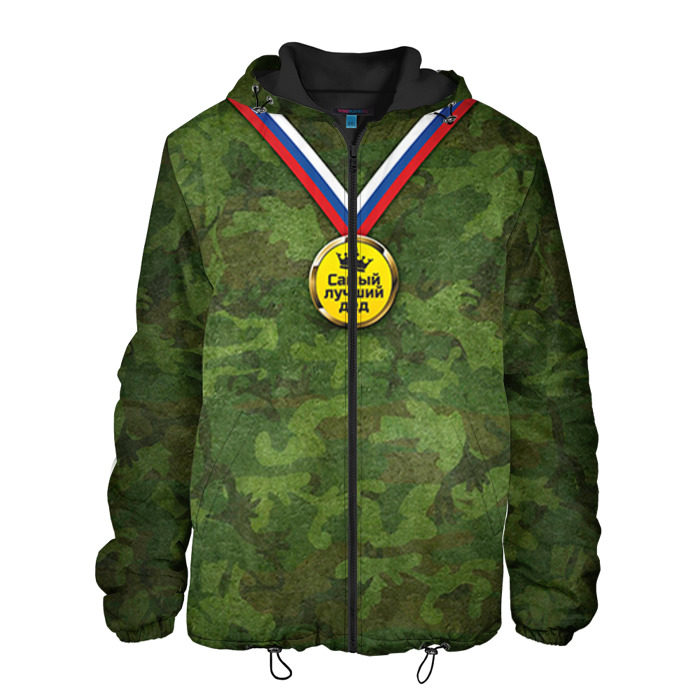 Мужская куртка 3D Самый лучший дед фото