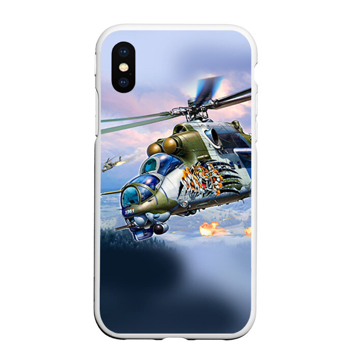 Чехол для iPhone XS Max матовый МИ 24 фото