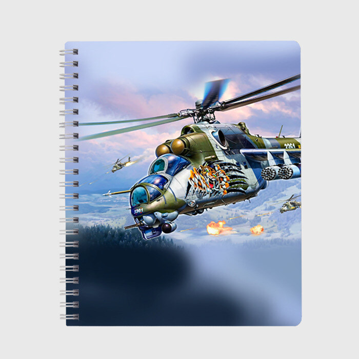 Тетрадь МИ 24 фото