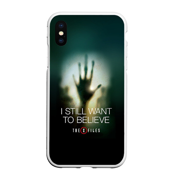 Чехол для iPhone XS Max матовый Секретные материалы 3 фото