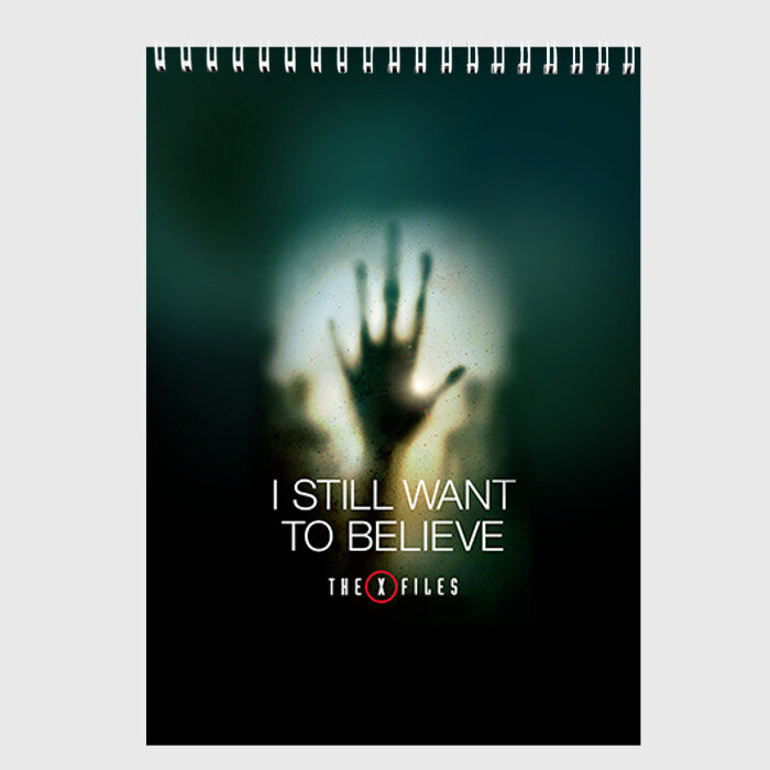 Скетчбук Секретные материалы 3 фото