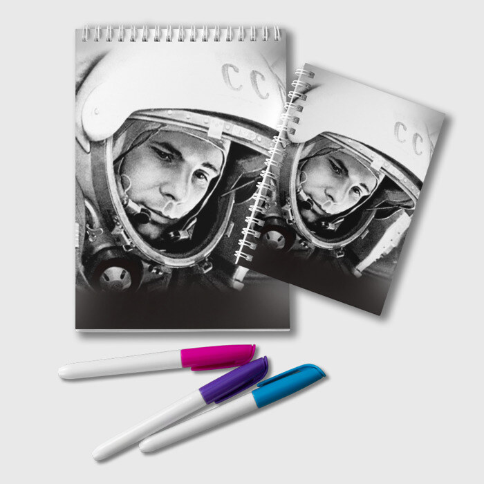 Блокнот Гагарин 1 фото