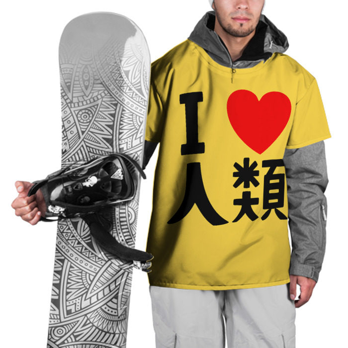 Накидка на куртку 3D No game no life Sora фото