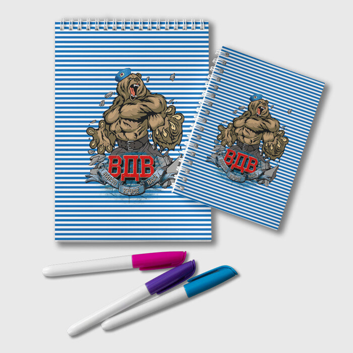 Блокнот ВДВ фото