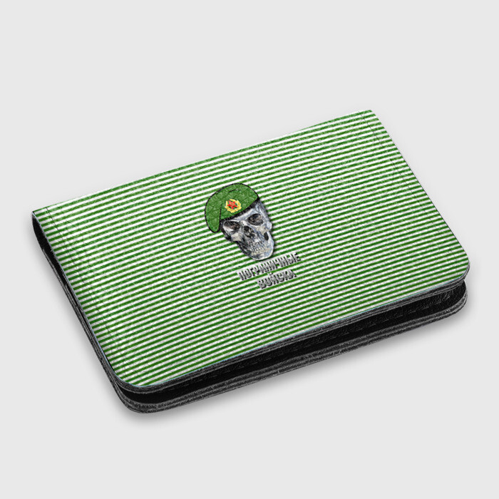 Картхолдер с принтом Погранвойска фото