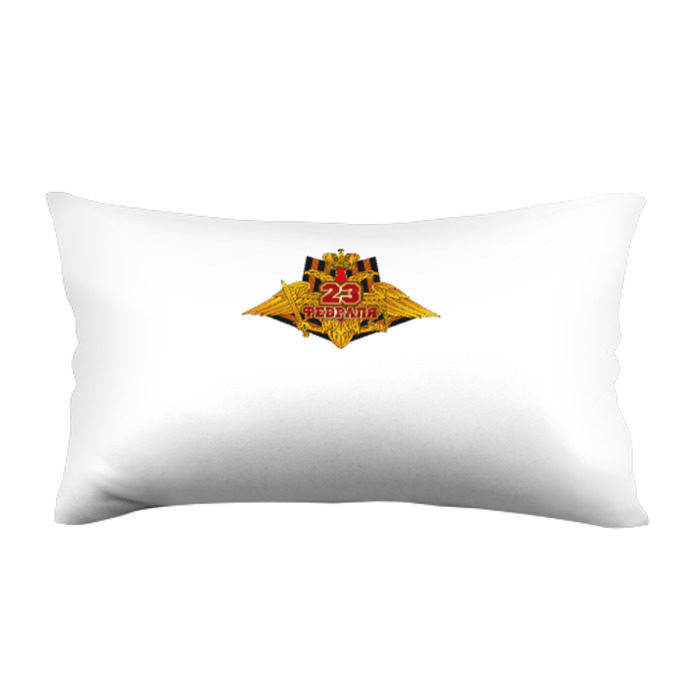 Подушка 3D антистресс 23 февраля фото