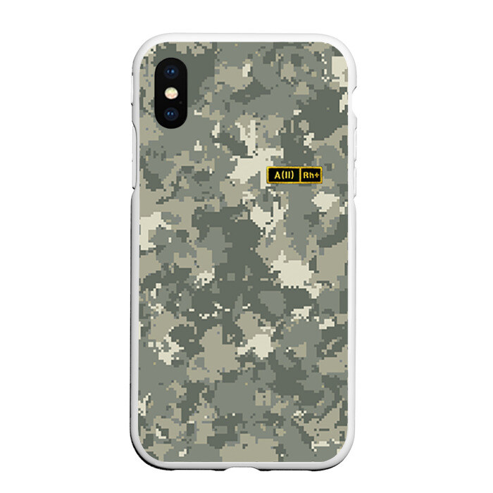 Чехол для iPhone XS Max матовый A II + фото