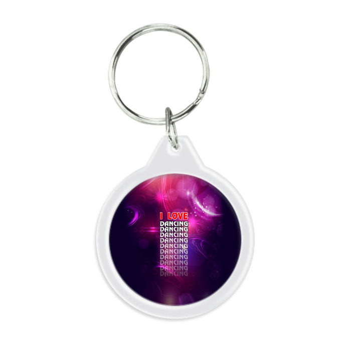 Брелок круглый I love dancing (Я люблю танцы) фото