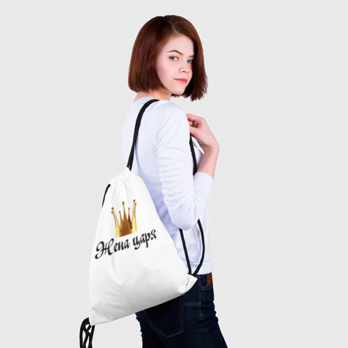 Рюкзак-мешок 3D Жена царя (парная) фото