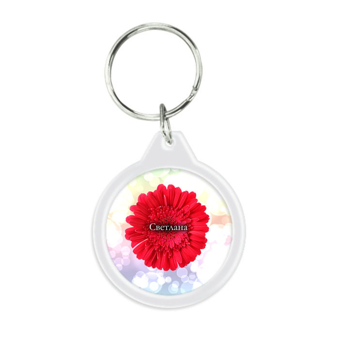 Брелок круглый Светлана фото