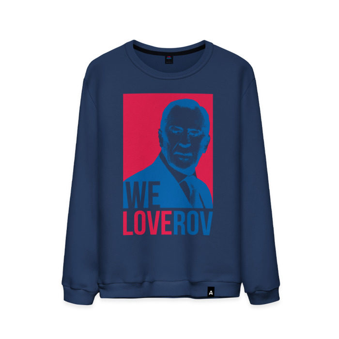 Мужской свитшот хлопок LoveRov фото