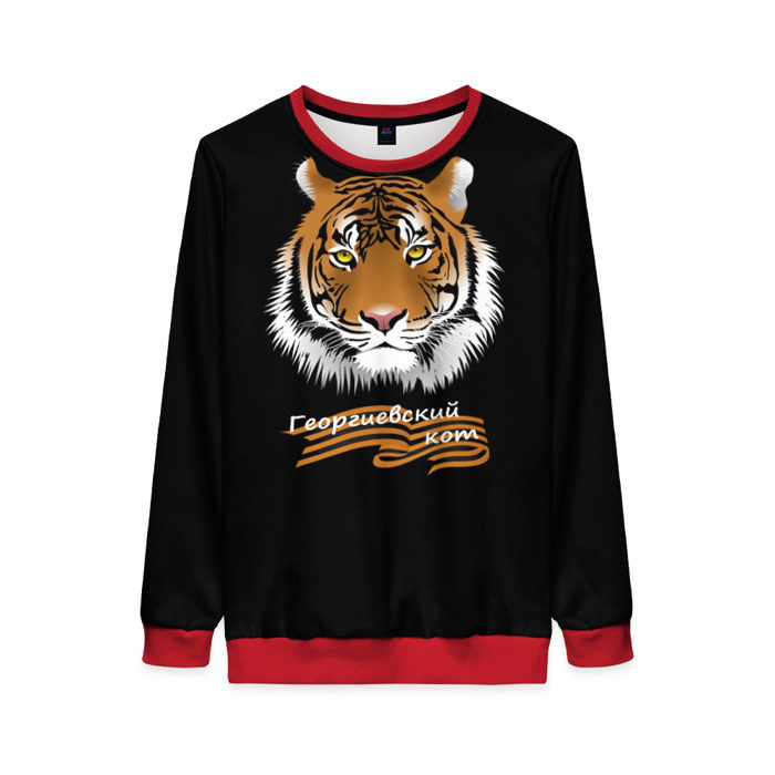 Женский свитшот 3D Георгиевский кот фото