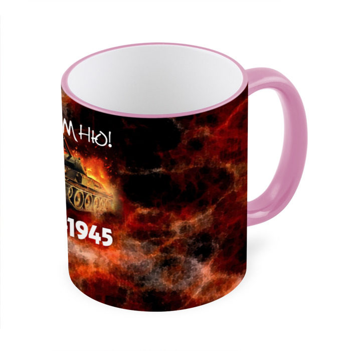 Кружка 3D Я помню! фото