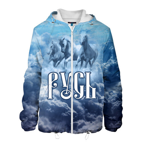 Мужская куртка 3D Русь фото