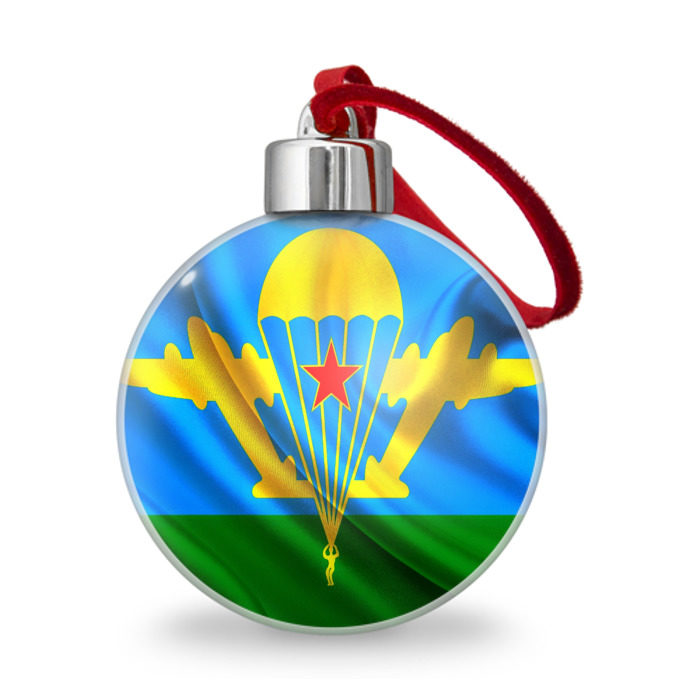 Ёлочный шар ВДВ фото