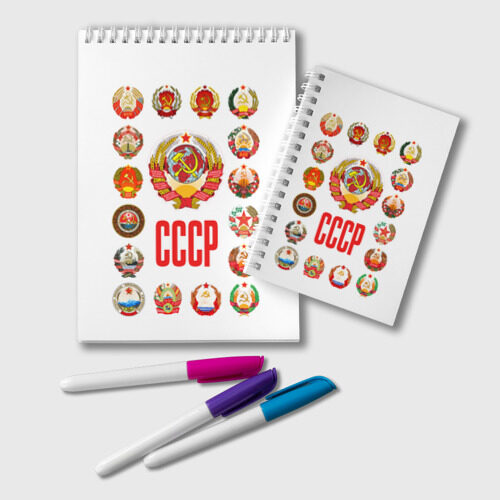 Блокнот СССР 3 фото