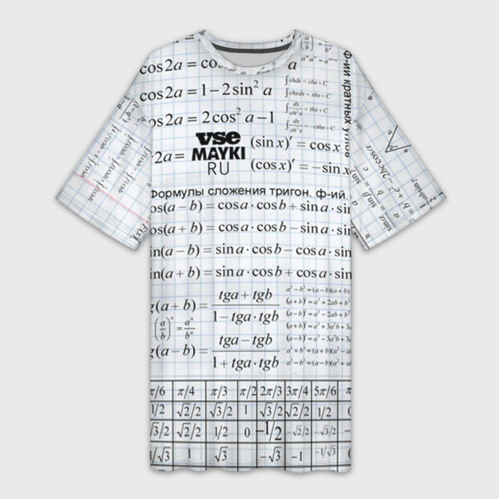 Платье-футболка 3D Шпаргалки фото