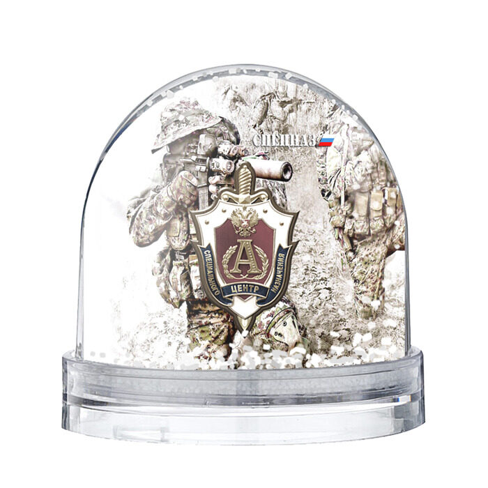 Снежный шар Спецназ 19 фото