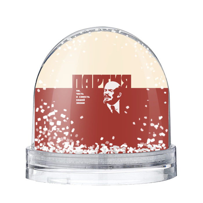 Водяной шар Партия фото