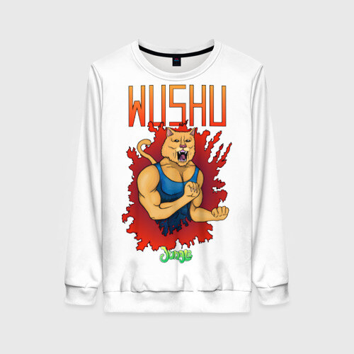 Женский свитшот 3D WUSHU jungle фото