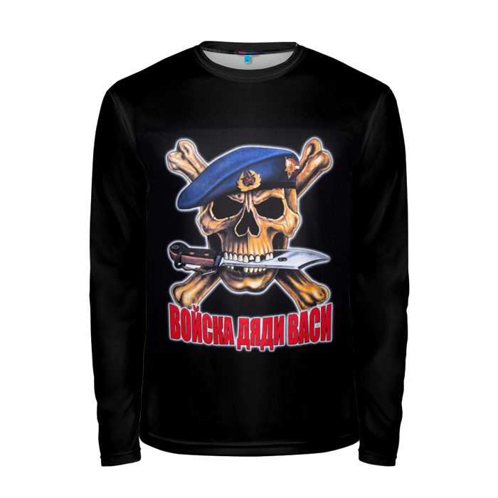 Мужской лонгслив 3D ВДВ фото