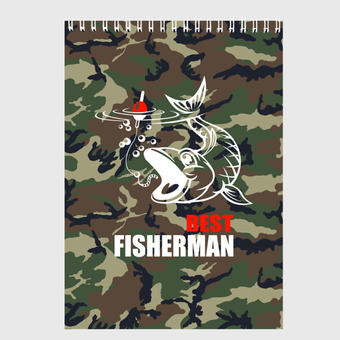 Скетчбук Лучший рыбак фото