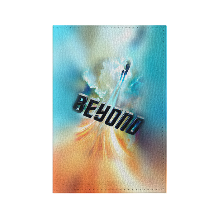 Обложка для паспорта матовая кожа Стартрек: бесконечность 4 фото