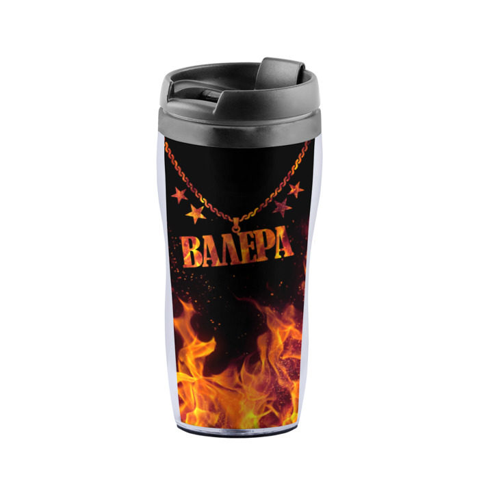 Термокружка-непроливайка Валера фото