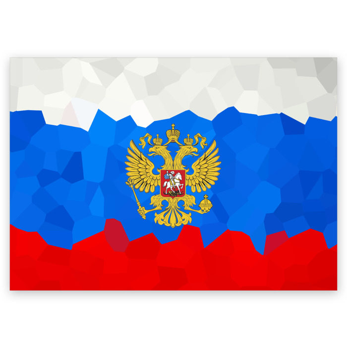 Поздравительная открытка Россия фото