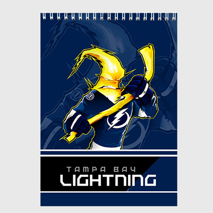 Скетчбук Bay Lightning фото