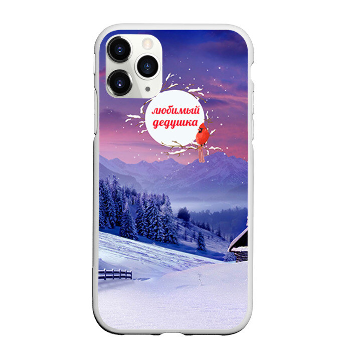 Чехол для iPhone 11 Pro матовый Лучшему дедушке фото