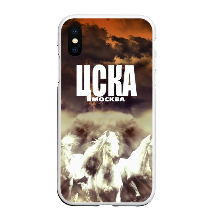 Чехол для iPhone XS Max матовый ЦСКА Москва фото