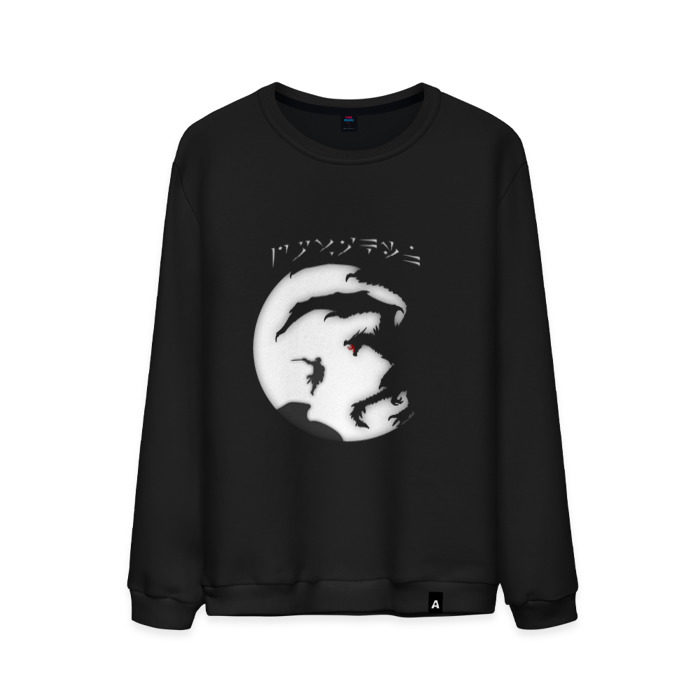 Мужской свитшот хлопок Dovakiin vs Alduin фото