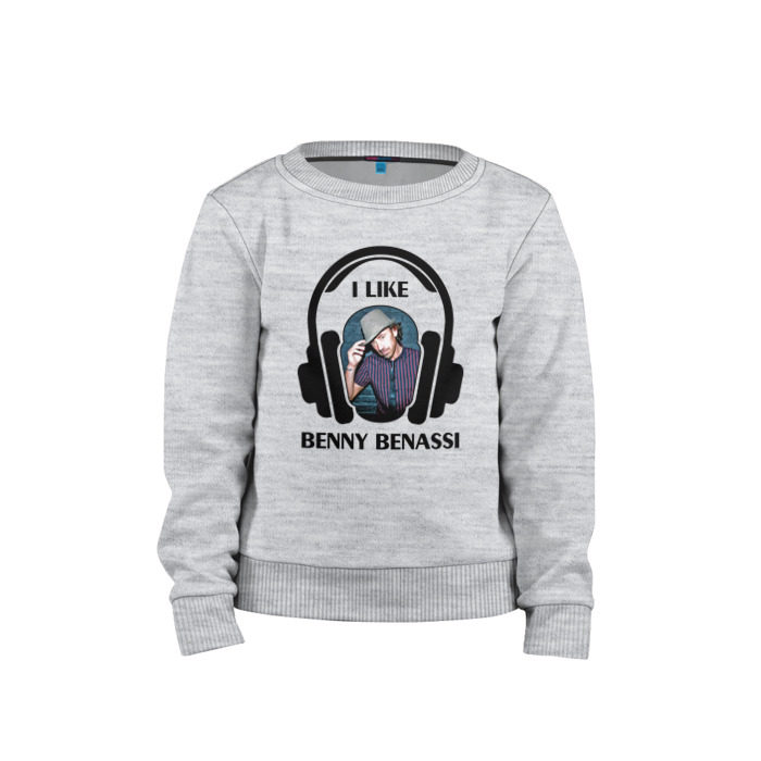 Детский свитшот хлопок I like Benny Benassi фото